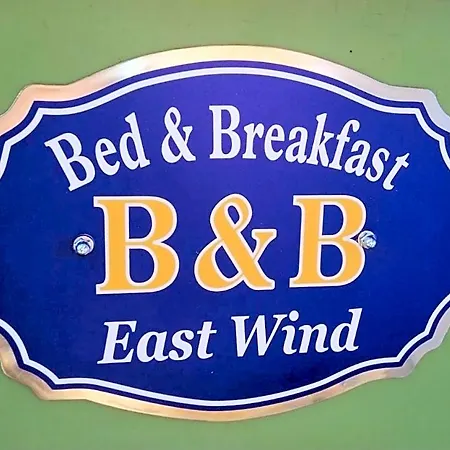 East Wind Bed & Breakfast
